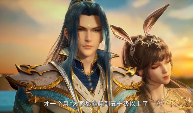 小舞仰頭45度樣子絕美，鼻子粉嫩紅唇誘人，眼睛里全是唐三