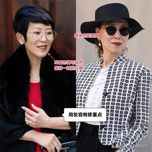 被稱為“耐老長相”的女人，臉上都有這4大特征，年紀越大越明顯