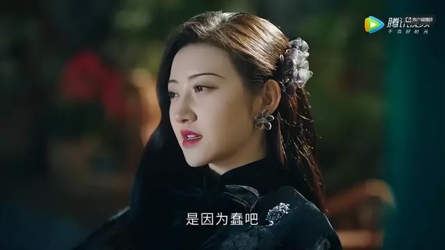 蛇蝎美人，徐睿知太適合了