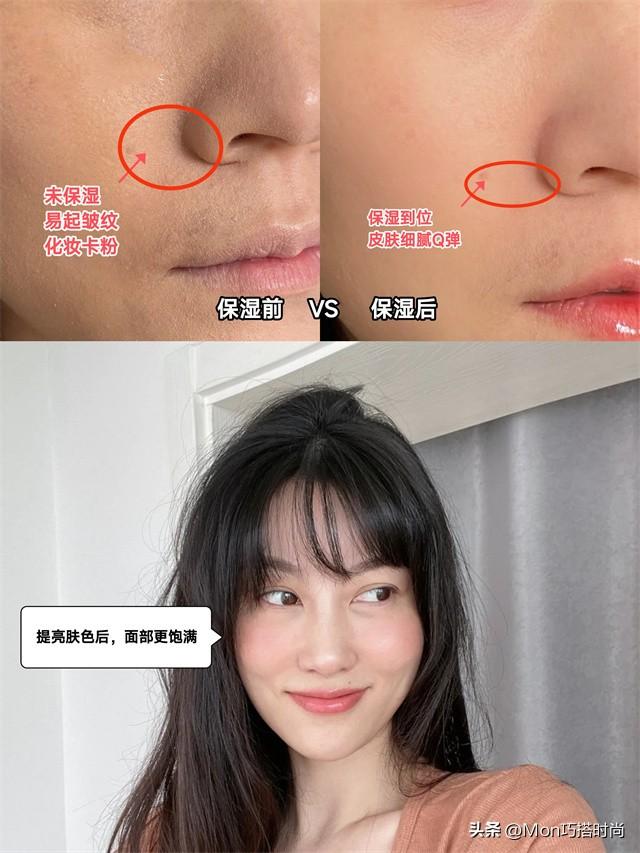 被稱為“耐老長相”的女人，臉上都有這4大特征，年紀越大越明顯
