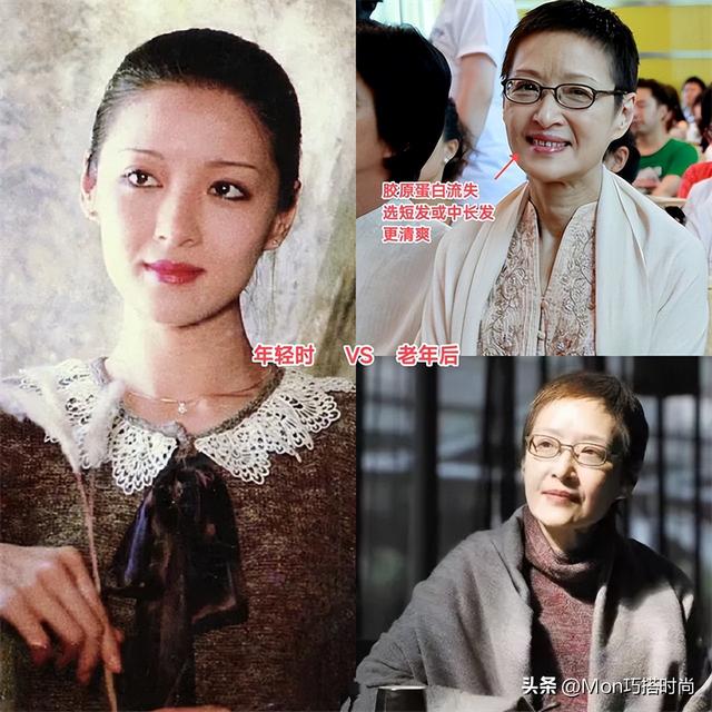 被稱為“耐老長相”的女人，臉上都有這4大特征，年紀越大越明顯