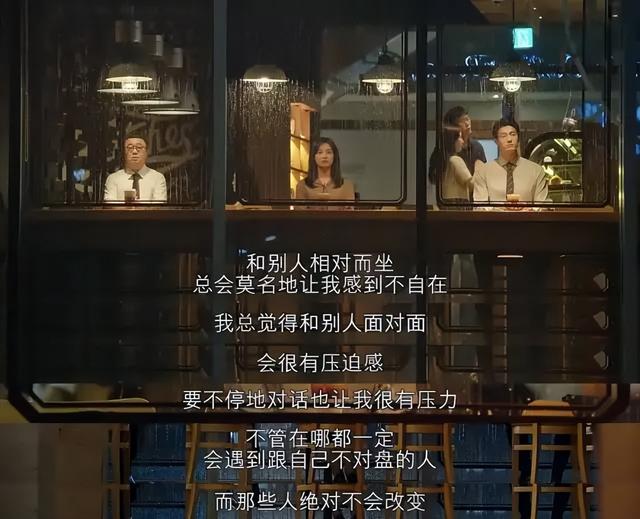 蛇蝎美人，徐睿知太適合了