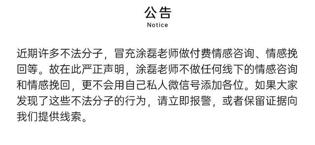 男人和女人，誰更脆弱？