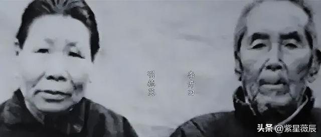 沂蒙紅嫂明德英：用乳汁救活小八路，建國后他成大官，如何報恩？