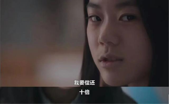 蛇蝎美人，徐睿知太適合了